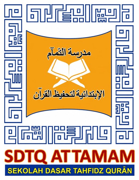 Logo SDTQ ATTAMAM, Sekolah Dasar Tahfidz Qurān